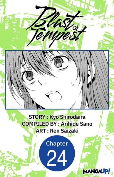Produktbild: Blast of Tempest #024