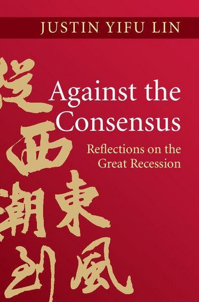 Produktbild: Against the Consensus