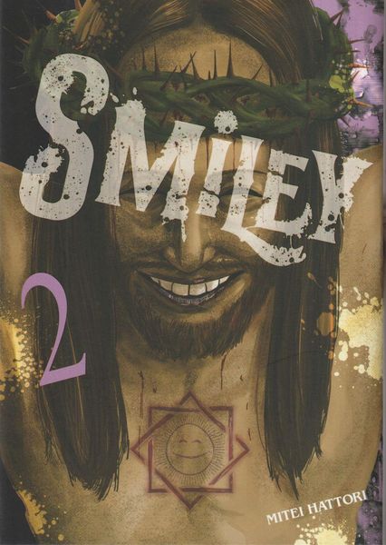 Produktbild: Smiley 02