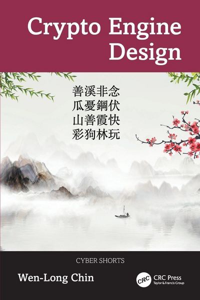 Produktbild: Crypto Engine Design