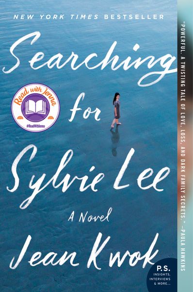 Produktbild: Searching for Sylvie Lee