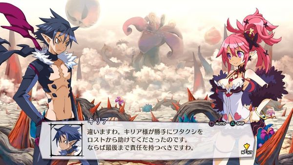 Produktbild: DISGAEA 5 - Alliance of Vengenance (Launch Edition)