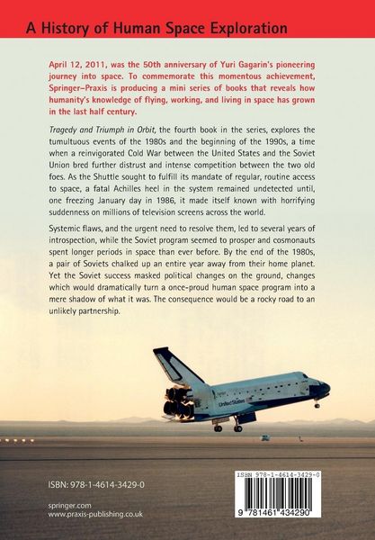 Produktbild: Tragedy and Triumph in ORBIT