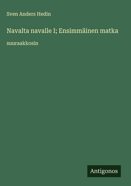 Produktbild: Navalta navalle I; Ensimm&auml;inen matka