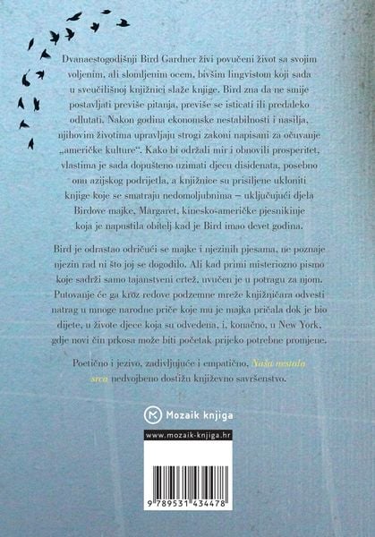 Produktbild: Ng, C: Naa nestala srca