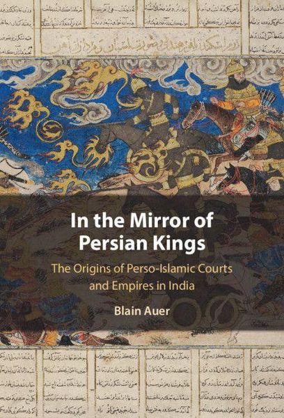 Produktbild: In the Mirror of Persian Kings