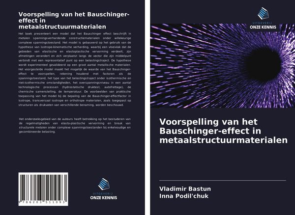 Produktbild: Voorspelling van het Bauschinger-effect in metaalstructuurmaterialen