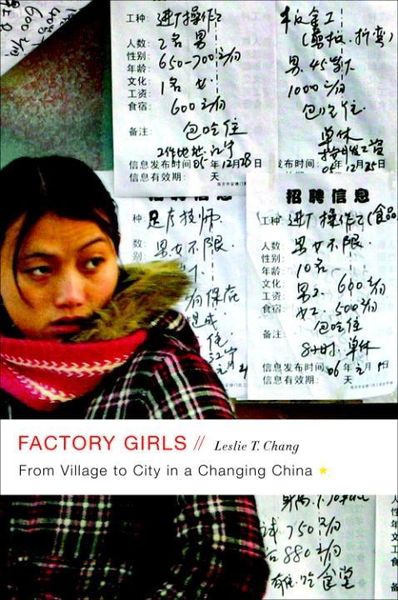 Produktbild: Factory Girls
