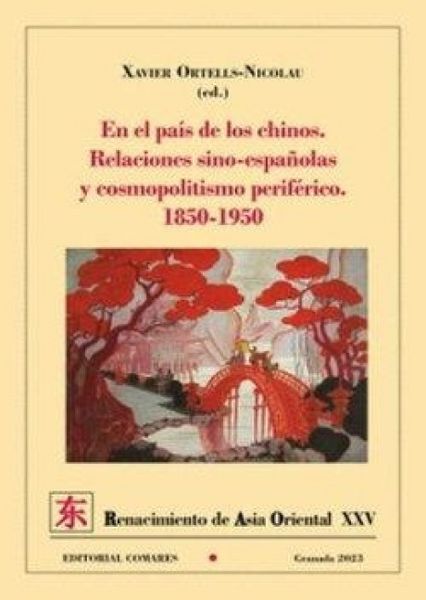 Produktbild: En el pa&iacute;s de los chinos