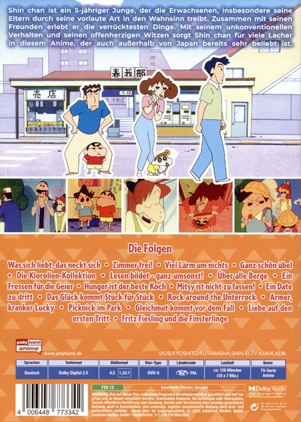 Produktbild: SHIN CHAN - Die Serie - Vol. 4