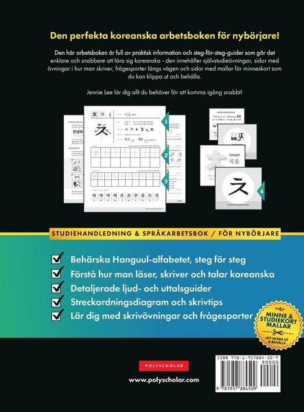 Produktbild: L&auml;r dig Koreanska - Spr&aring;karbetsboken f&ouml;r nyb&ouml;rjare
