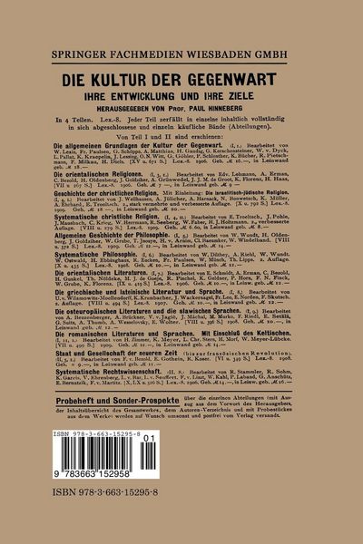 Produktbild: Musikgeschichte Leipzigs