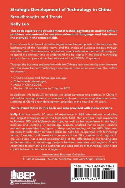 Produktbild: Strategic Development of Technology in China