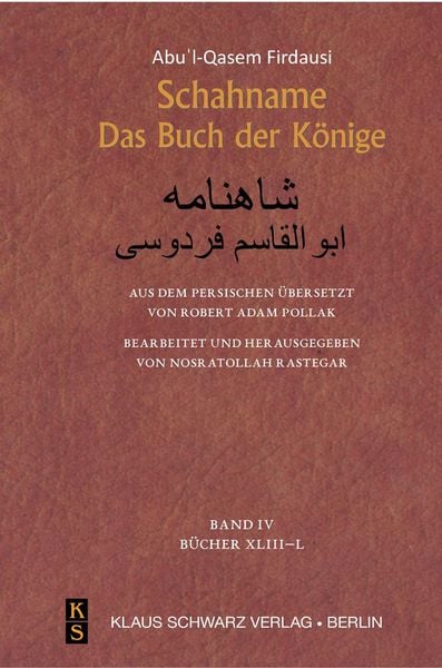 Produktbild: Schahname