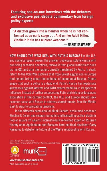 Produktbild: Should the West Engage Putin's Russia?