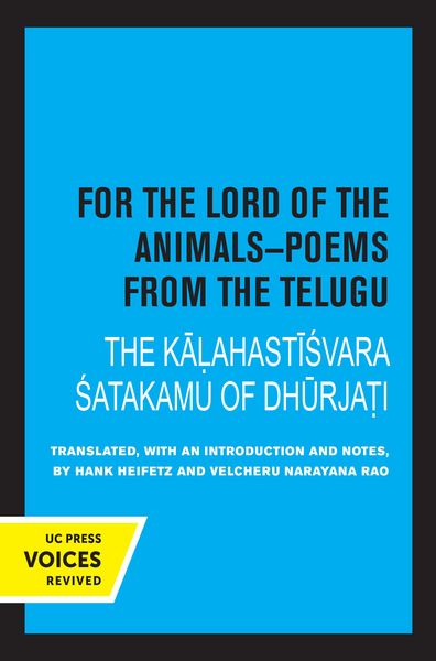 Produktbild: For the Lord of the Animals-Poems from The Telugu