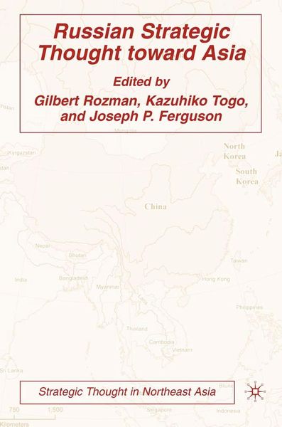 Produktbild: Russian Strategic Thought toward Asia