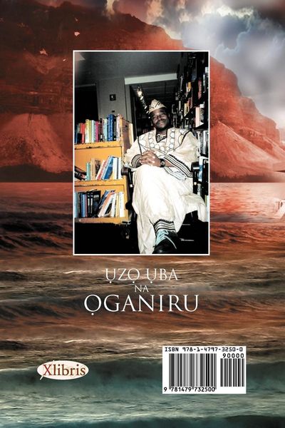 Produktbild: Uzo Uba Na Oganiru
