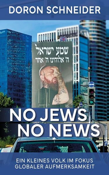 Produktbild: No Jews - no News
