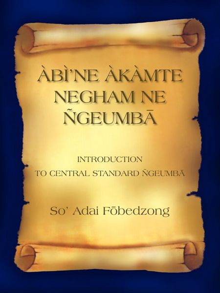 Produktbild: &Atilde;b&atilde;'ne &Atilde;k&atilde;mte Negham Ne &Atilde;geumba