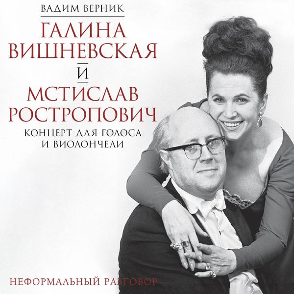 Fransuz filmlarida erotik sahnalar