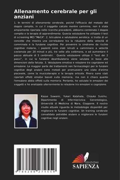 Produktbild: Allenamento cerebrale per gli anziani