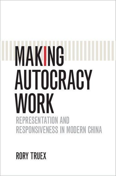 Produktbild: Making Autocracy Work