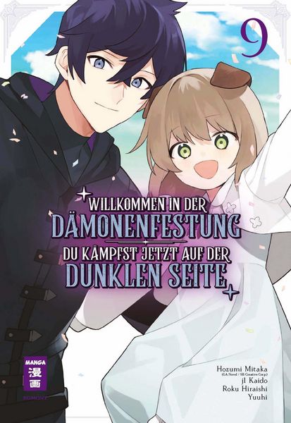 Produktbild: Willkommen in der D&auml;monenfestung - du k&auml;mpfst jetzt auf der dunklen Seite 09