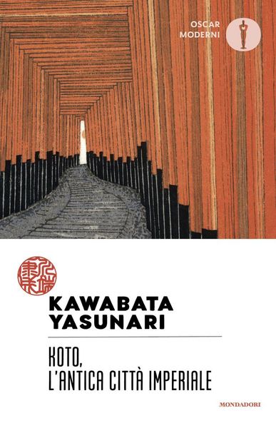 Produktbild: Koto, l'antica citt&agrave; imperiale