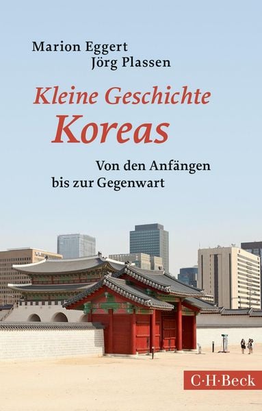 Produktbild: Kleine Geschichte Koreas