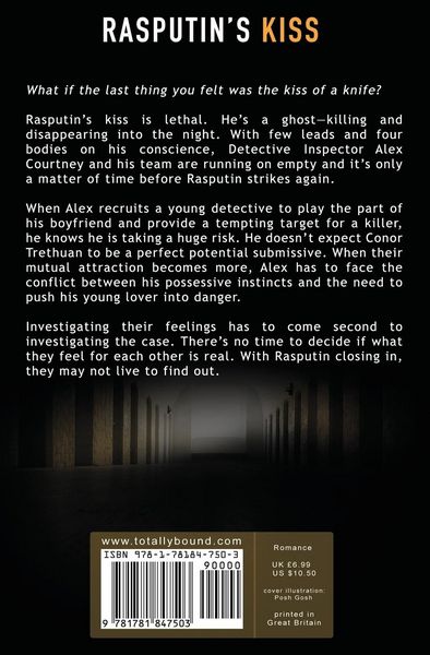 Produktbild: Investigating Love