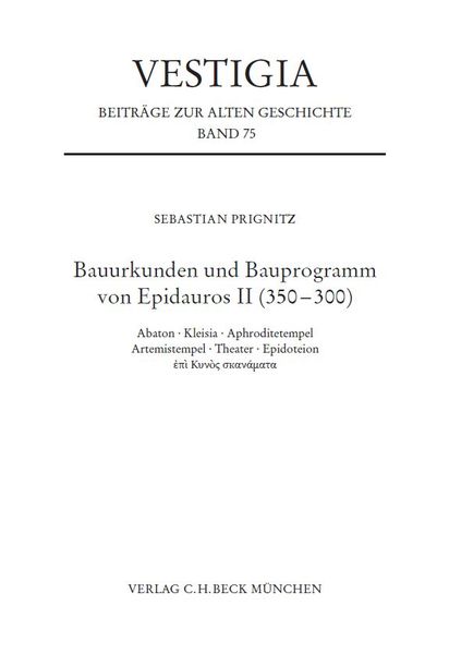 Produktbild: Bauurkunden und Bauprogramm von Epidauros II (350-300)