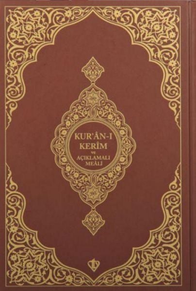 Produktbild: Kurani Kerim ve Aciklamali Karsilikli Meali