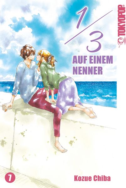 Produktbild: 1/3 - Auf einem Nenner 07