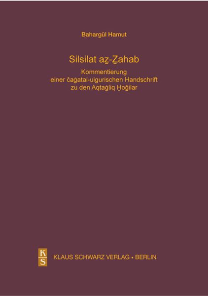 Produktbild: Silsilat az-Zahab
