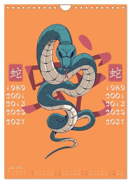 Produktbild: Chinesische Tierkreiszeichen (Wandkalender 2026 DIN A4 hoch), CALVENDO Monatskalender