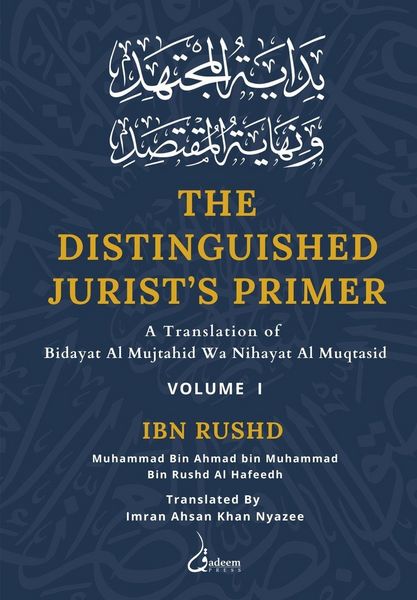 Produktbild: The Distinguished Jurist's Primer - Vol 1