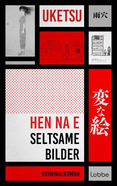 Produktbild: HEN NA E - Seltsame Bilder