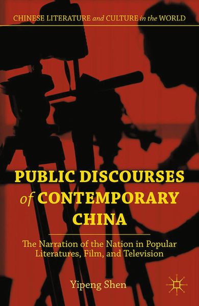 Produktbild: Public Discourses of Contemporary China