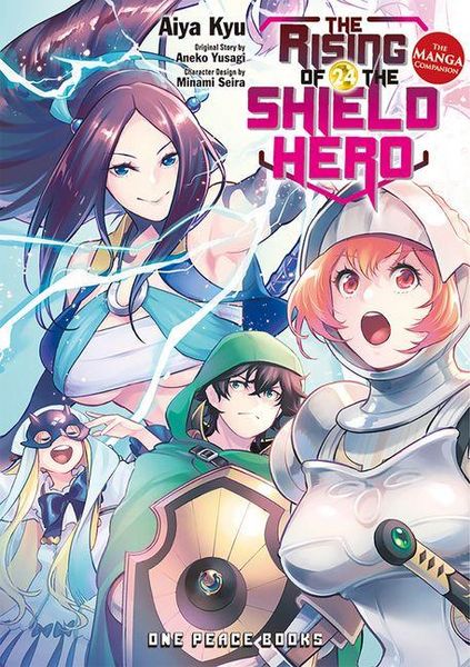 Produktbild: Rising of the Shield Hero Volume 24
