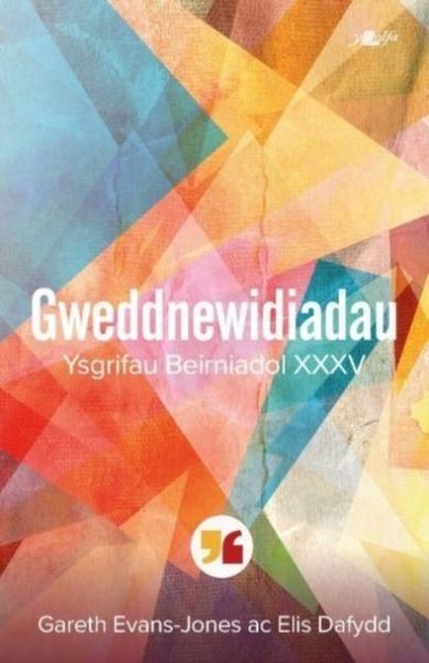 Produktbild: Gweddnewidiadau Ysgrifau Beirniadol XXXV