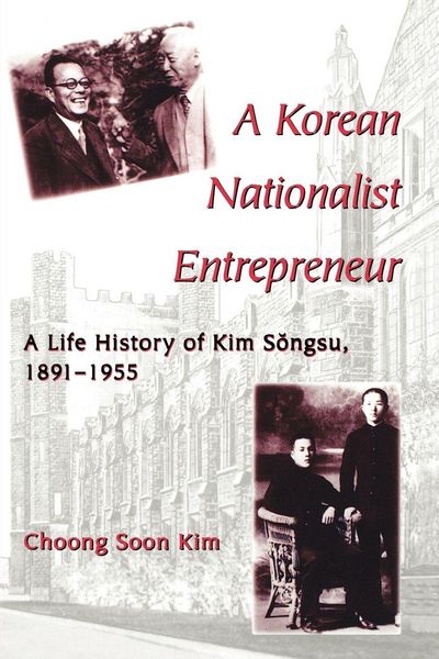 Produktbild: A Korean Nationalist Entrepreneur