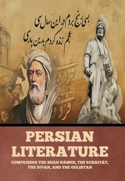 Produktbild: Persian Literature