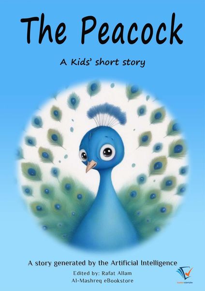 Produktbild: The Peacock