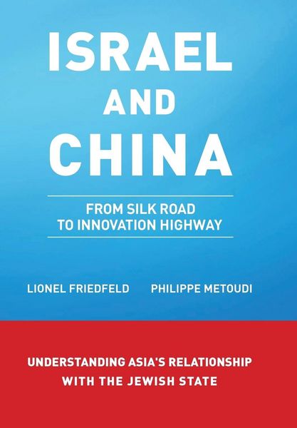 Produktbild: Israel and China