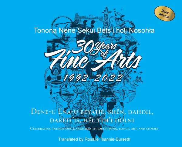 Produktbild: 30 Years of Fine Arts 1992-2022 Dene Version