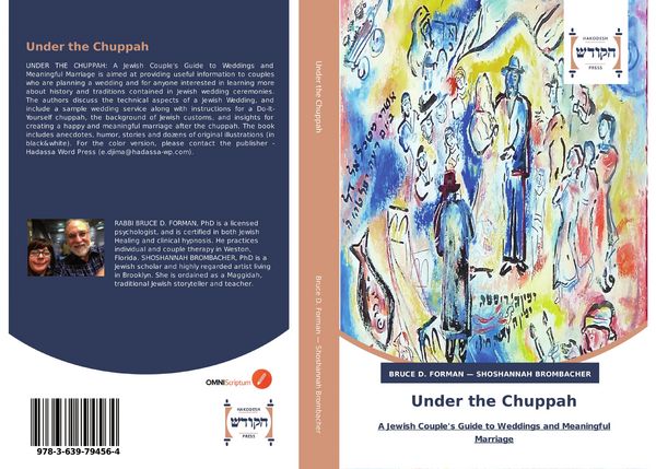 Produktbild: Under the Chuppah