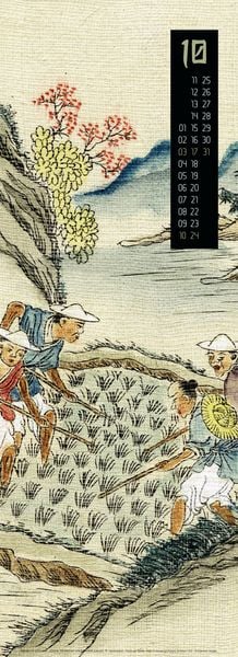 Produktbild: Art of Asia Kalender 2027