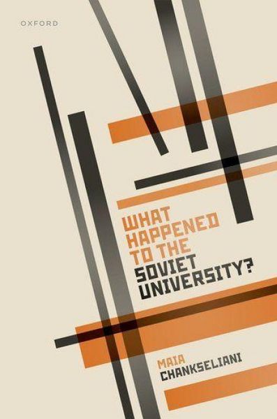 Produktbild: What Happened to the Soviet University?