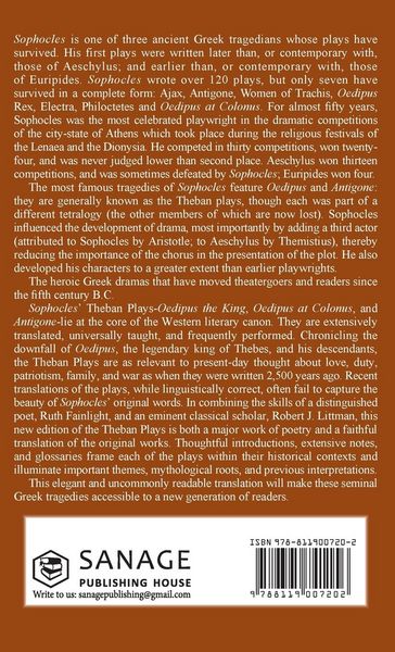 Produktbild: The Three Theban Plays
